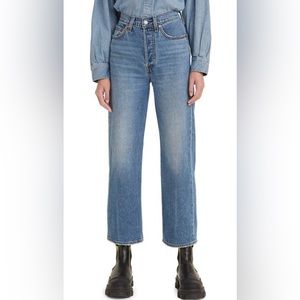NWT Levi’s Ribcage Straight Ankle - At The Ready
